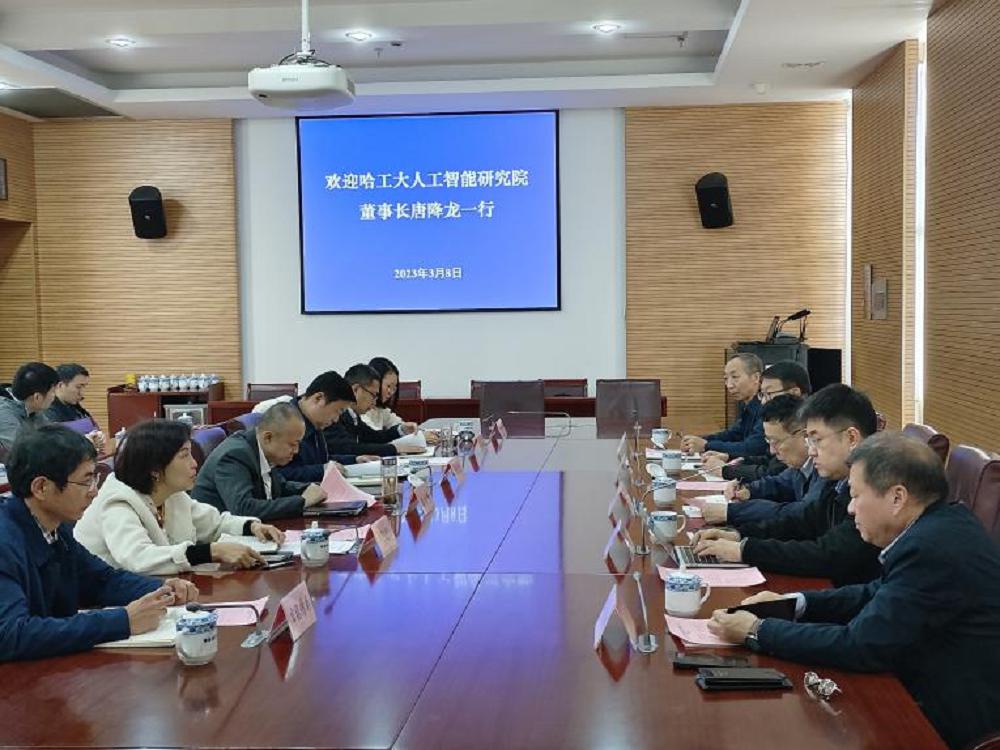 1678355269168786.png 產(chǎn)業(yè)升級.png