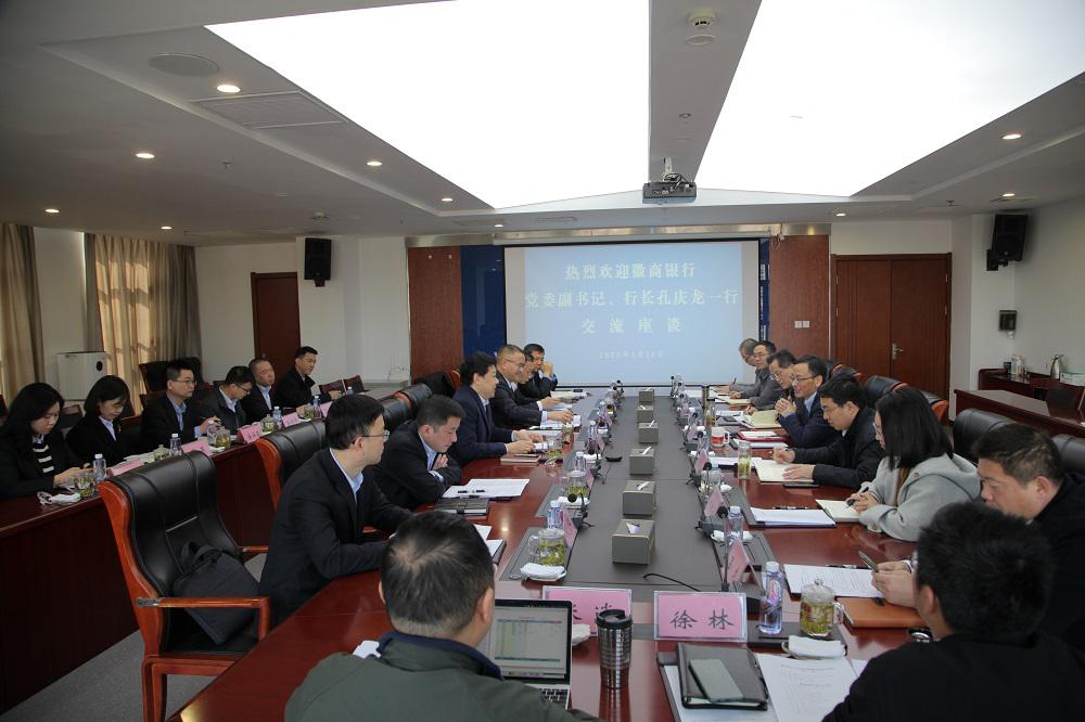 1679301295162498.jpg 徽行.jpg