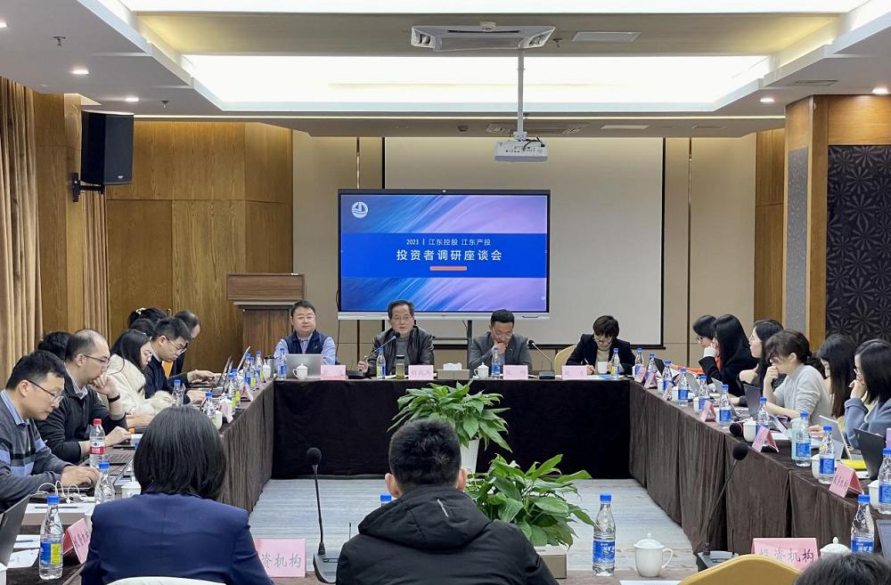 1679658475134332.png 交流會(huì).png