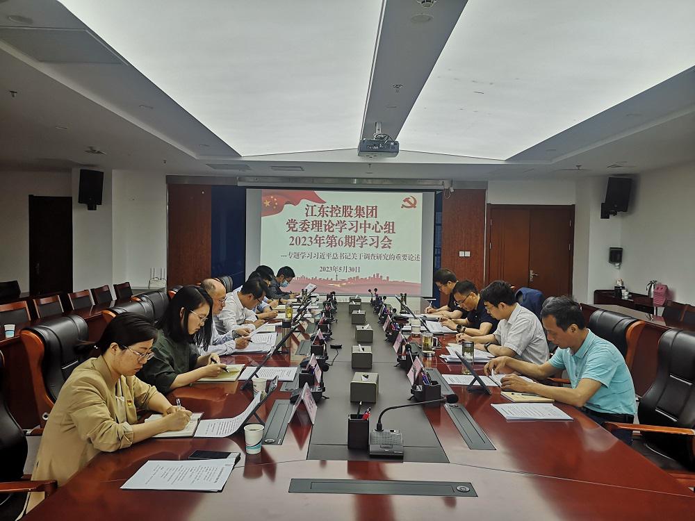 1686136886153797.jpg 信息用圖.jpg