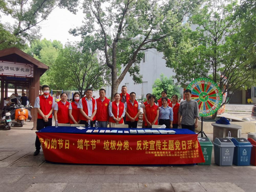 1688639662908094.jpg 1.jpg