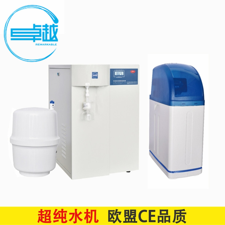 ZYROEU除熱源型超純水機(jī) ZYROEU除熱源型超純水機(jī)