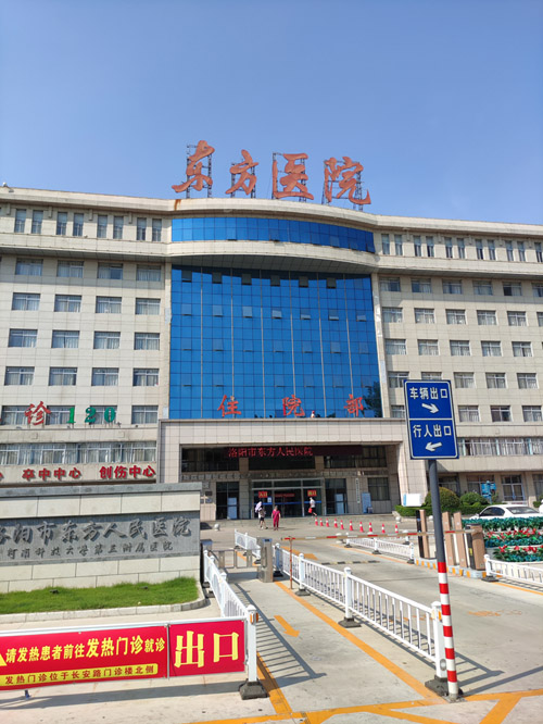 感謝東方醫(yī)院采購卓水越內(nèi)鏡室純水設(shè)備一臺(tái)