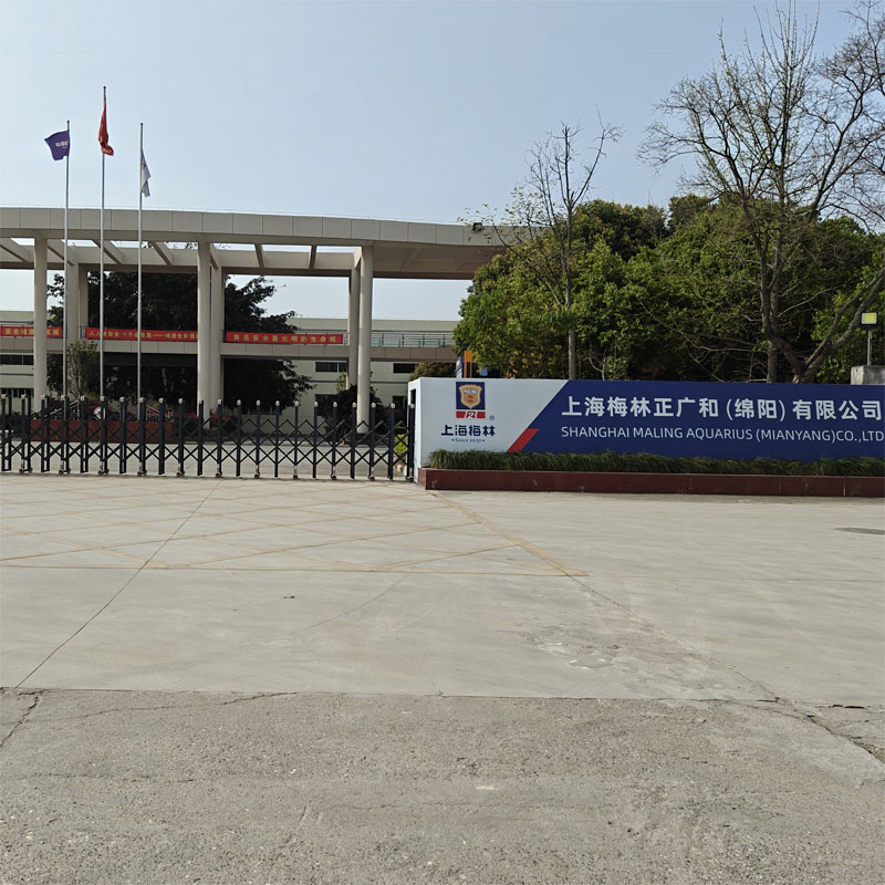 卓水越反滲透純水設(shè)備案例分享之上海梅林正廣和（綿陽）有限公司