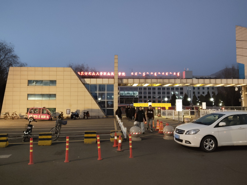 內(nèi)蒙古農(nóng)業(yè)大學(xué)職業(yè)技術(shù)學(xué)院采購(gòu)卓水越實(shí)驗(yàn)室迷你款污水處理設(shè)備案例